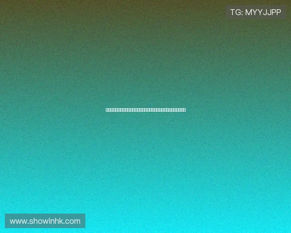 巴萨新赛季引援评分：费尔明高分领衔，亚马尔、拉什福德、费兰稳健表现