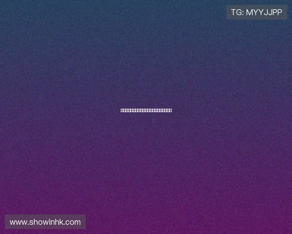 那不勒斯门将梅雷特因跖骨骨折预计缺阵一个月