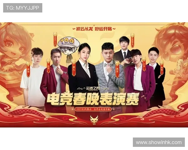 LOL官网直播三种方式是什么？lpl回放哪里看最方便？